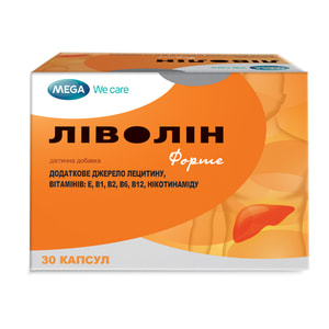 Ливолин форте дополнительный источник лецитина, витаминов: Е, В1, В2, В6, В12 капсулы 3 блистера по 10 шт