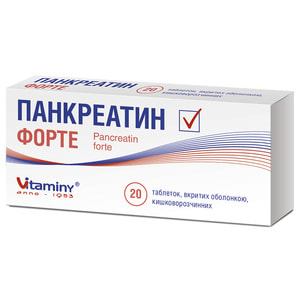 Панкреатин форте табл. в/о №20