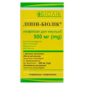 Ліпін-Біолік ліоф. д/емульс. фл. 500мг