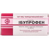 Ібупрофен табл. в/о 200мг №50