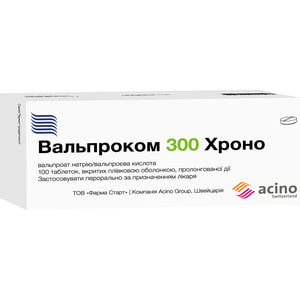 Вальпроком Хроно табл. в/о 300мг №100
