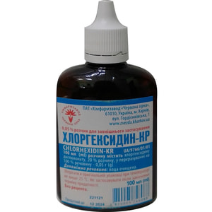 Хлоргексидин-КР р-н 0,05% конт. 100мл