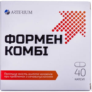 Капсули для профілактики і лікування захворювань передміхурової залози Формен комби 4 блістера по 10 шт