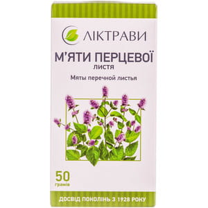 Мяты перечной листья 50г