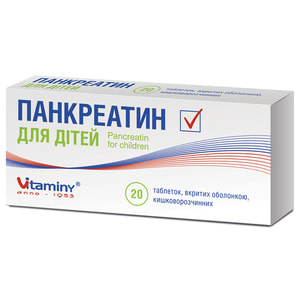 Панкреатин д/дітей табл. в/о №20