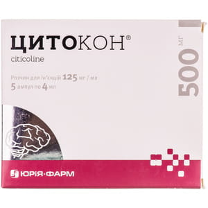 Цитокон р-н д/ін. 125мг/мл амп. 4мл №5