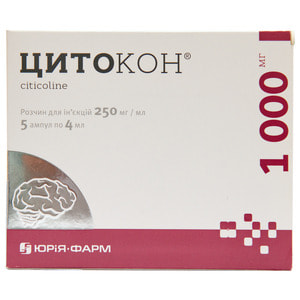 Цитокон р-н д/ін. 250мг/мл амп. 4мл №5