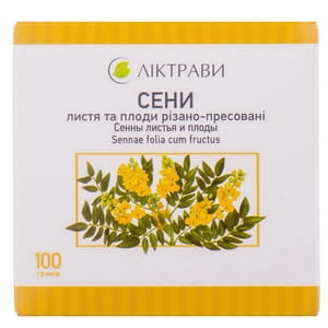 Сени листя та плоди 100г