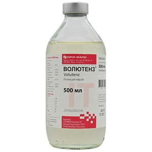Волютенз р-н д/інф. бут. 500мл