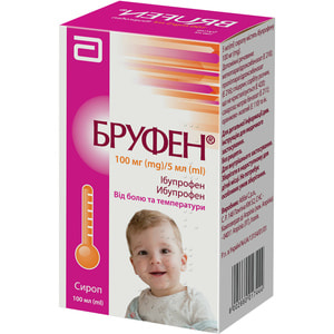 Бруфен сироп 100мг/5мл фл. 100мл