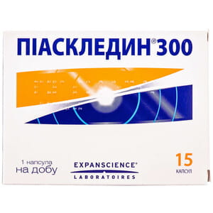 Пиаскледин 300 капс. №15