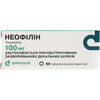 Неофілін табл. 100мг №50