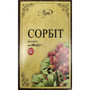 Сахарозамінник Сорбіт харчовий 500 г