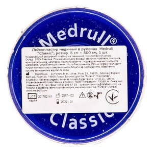 Пластырь Medrull Classic (Медрулл Классик) медицинский катушечный размер 5 см х 500 см 1 шт