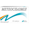 Метеоспазмил капс. №30