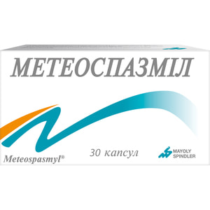 Метеоспазмил капс. №30