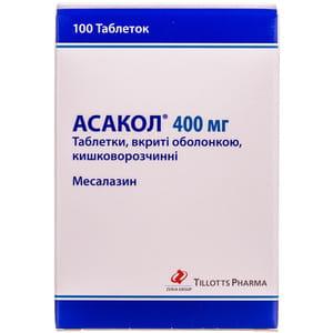 Асакол табл. п/о 400мг №100