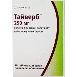 Тайверб табл. в/о 250мг №70
