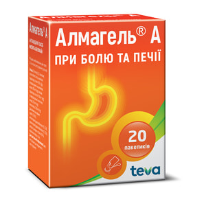 Алмагель А сусп. оральн. пакет. 10мл №20