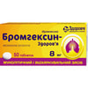 Бромгексин-Здоровье табл. 8мг №50