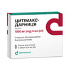 Цитімакс-Дарниця р-н д/ін. 250мг/мл амп. 4мл (1000мг) №5