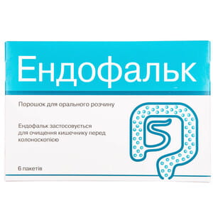 Ендофальк пор. д/орал. р-ну пакет №6