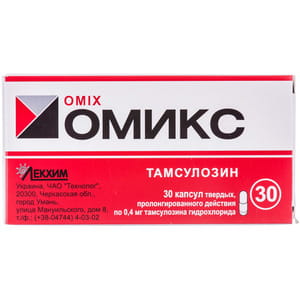 Омікс капс. тверд. 0,4мг №30