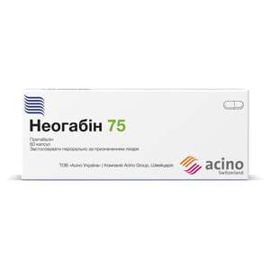 Неогабин 75 капс. 75мг №60