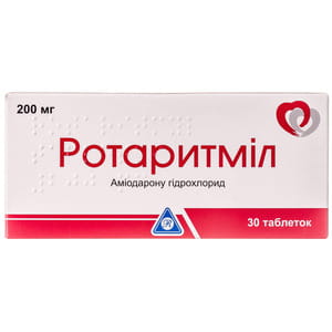 Ротаритміл табл. 200мг №30