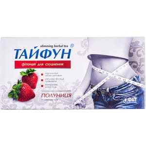 Фіточай для схуднення Тайфун Полуниця в пакетах по 2 г 30 шт