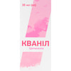 Кваніл р-н д/орал. заст. 100мг/мл фл. 30мл