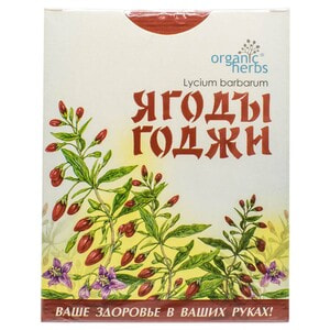 Фиточай Фитобиотехнологии Ягоды годжи 100 г