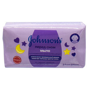 Мыло детское JOHNSON'S BABY (Джонсон Бэби) перед сном с лавандой 100 г