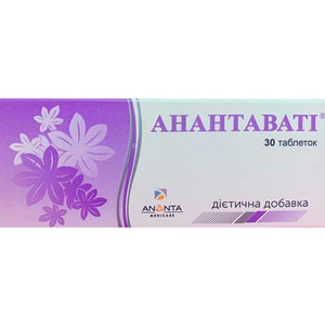 Анантаваті таблетки заспокійливі 3 блістера по 10 шт