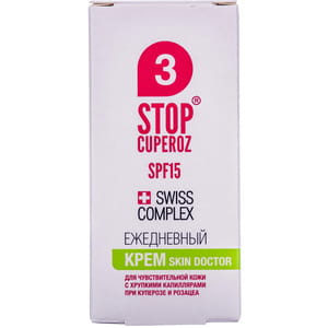 Крем для проблемної шкіри Стоп Купероз SPF15 30 мл