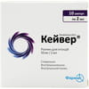 Кейвер р-н д/ін. 50мг/2мл амп. 2мл №10
