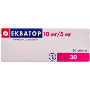 Екватор табл. 10мг/5мг №30
