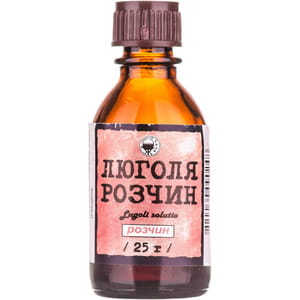 Люголя р-н фл. 25мл