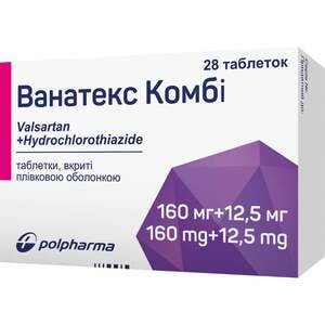 Ванатекс комби табл. п/о 160мг/12,5мг №28
