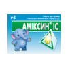 Аміксин IC табл. в/о 0,06г №3
