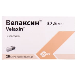 Велаксин капс. 37,5мг №28