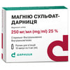 Магния сульфат-Дарница р-р д/ин. 250мг/мл амп. 5мл №10