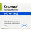 Кселода табл. в/о 500мг №120