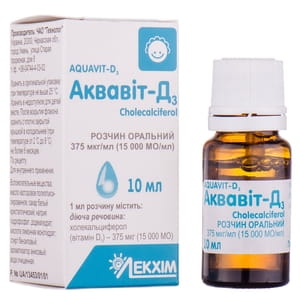 Аквавіт-Д3 р-н оральн. 375мкг/мл фл. 10мл