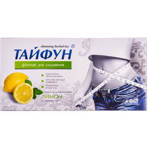 Фіточай для схуднення Тайфун Лимон в пакетах по 2 г 30 шт
