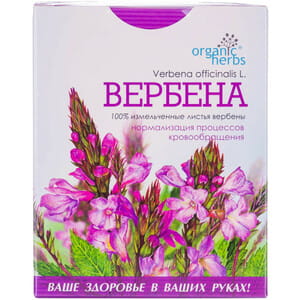 Фиточай Фитобиотехнологии Вербена 50 г