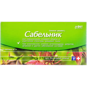 Фиточай Фитобиотехнологии Сабельник 25 пакетов по 2 г