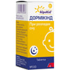 Дормікінд табл. №150