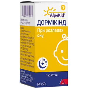 Дормікінд табл. №150