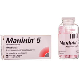 Манініл 5 табл. 5мг №120